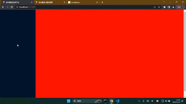 037 layout组件的静态的搭建 смотреть онлайн