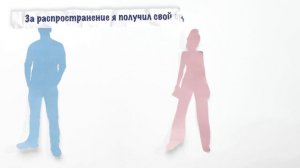 Профилактика наркомании-1