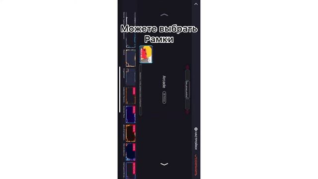 Как стримить на ютуб и на omlet arcade? смотреть онлайн