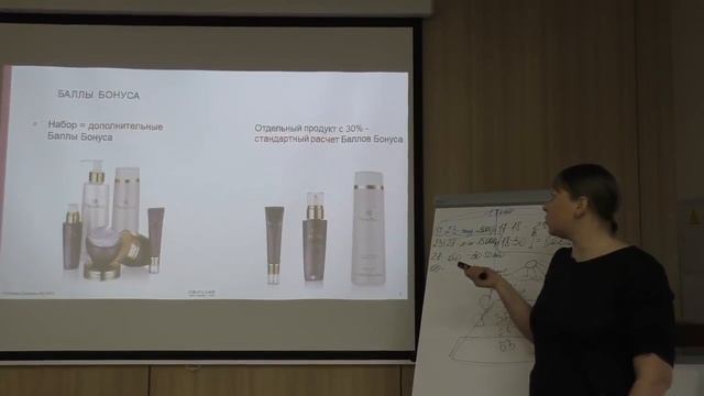ПОДПИСКА NovAge ОРИФЛЕЙМ смотреть онлайн