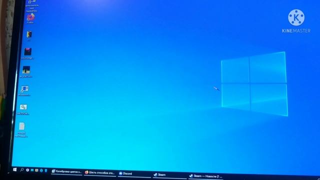 как зайти в дополнительные параметры с помощью создания ярлыка (windows 10) смотреть онлайн