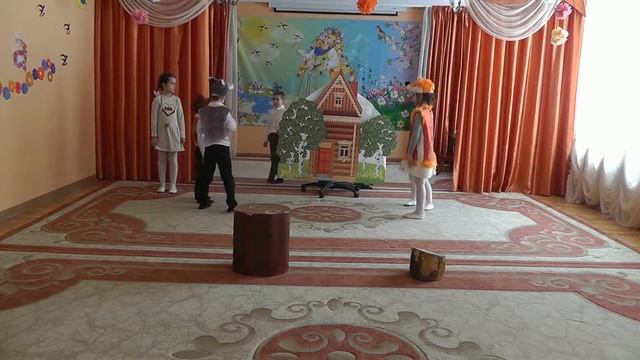 Экологическая сказка "Волшебный лес" смотреть онлайн