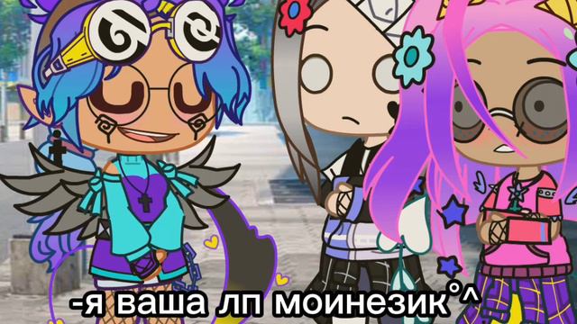 ну мне нрав ос) доброго времени суток^^ надеюсь по совету актив придёт:_) смотреть онлайн