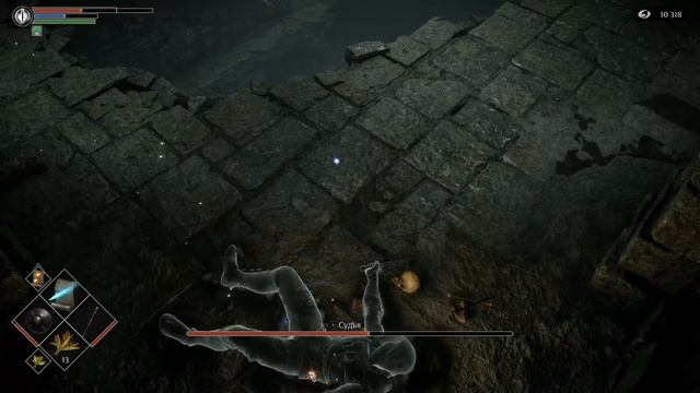 СУДЬЯ: БОСС DEMON'S SOULS REMAKE | ПРОХОЖДЕНИЕ МАГОМ | PS5 смотреть онлайн