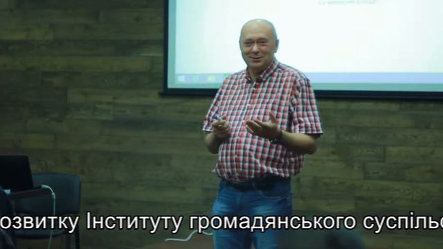 Предмет реформи смотреть онлайн