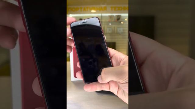 iPhone 8 64gb Red смотреть онлайн