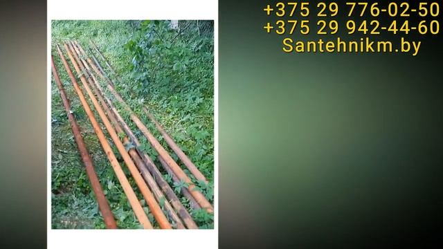 Промывка водоподъёмных труб промышленной скважины смотреть онлайн
