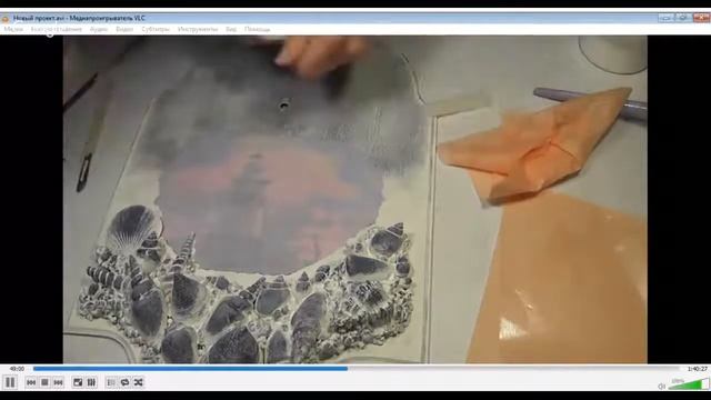 30 сентября Наталья Колосова Часы “Воспоминания о море“ смотреть онлайн