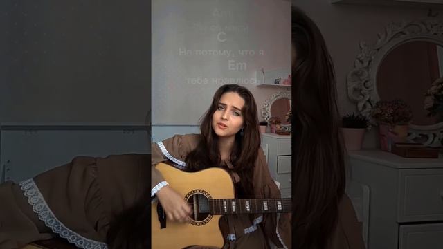 Lina Lee - Всё равно (cover NastAsya) смотреть онлайн