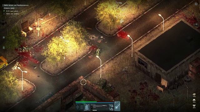 #7 Детали для преобразователя AlienShooter2 смотреть онлайн