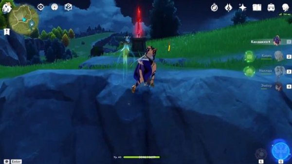 Испытания на время в Мондштадте