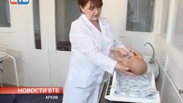 Механизм выдачи регионального материнского капитала смотреть онлайн