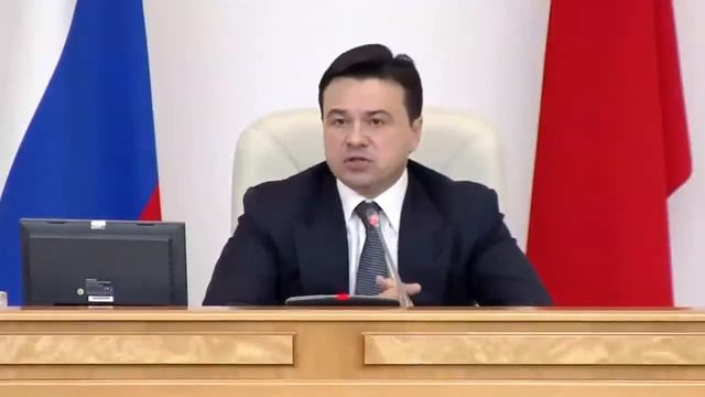 Андрей Воробьев требует от глав муниципалитетов активнее привлекать капиталовложения