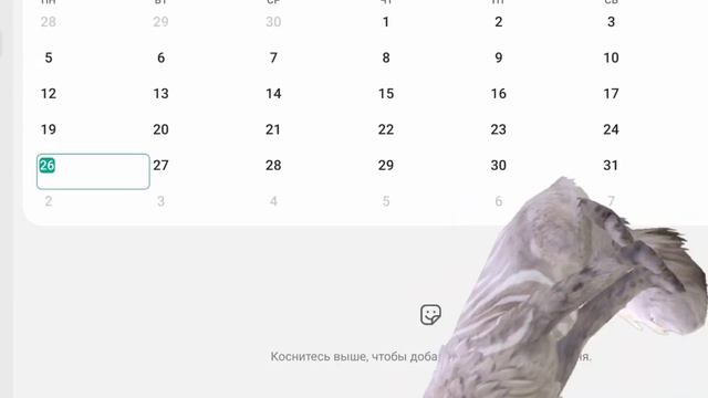 УРАААА,СКОРО НОВЫЙ ГОД,ЧЕРЕЗ 5-6 ДНЕЙ:00000000 смотреть онлайн