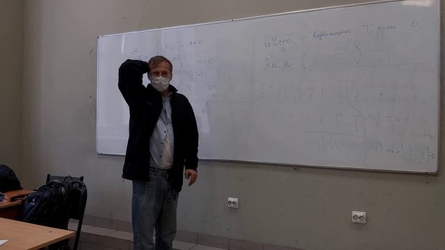 1 lecture - Type theory + FP | Введение и лямбда исчисление смотреть онлайн
