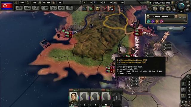 Athelas' Slav Stream - Hearts of Iron IV - Millennium Dawn - North Korea смотреть онлайн