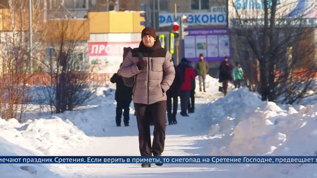 Снег на Сретение – к дождливому лету смотреть онлайн