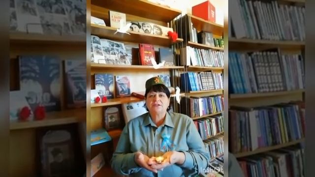 "Зажги свечу памяти" смотреть онлайн