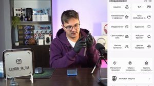 Wearfit Pro обзор приложения для Smart watch/ M16/ HW56/ Подключение к телефону