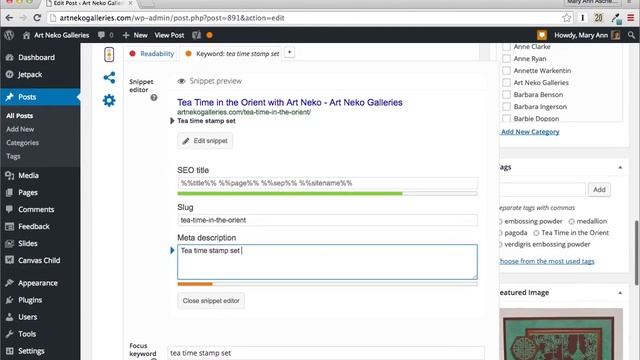 SEO BY YOAST смотреть онлайн