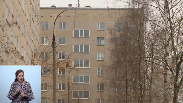 Новости 30.12.2020 смотреть онлайн