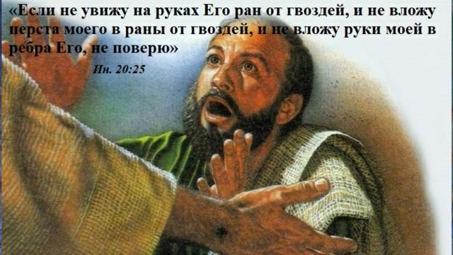 Пасхальная трансляция для ребят Воскресной школы