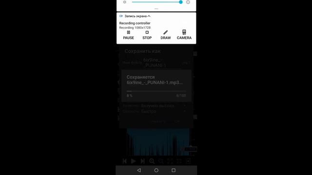 Как делать bass bossted на телефоне? Зайди на ролик и узнаешь. смотреть онлайн
