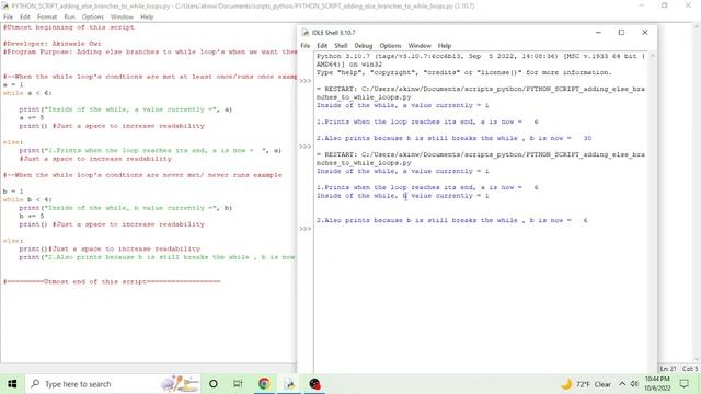 Python 3| Adding else branches to while loops so they run after the while condition is broken. смотреть онлайн