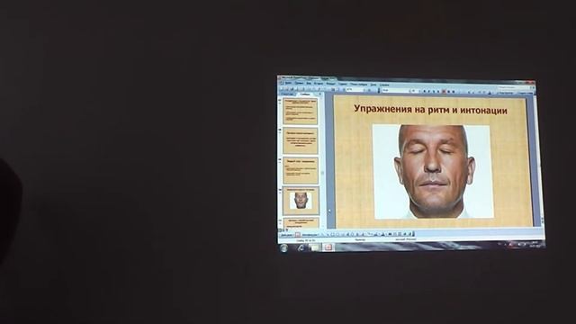 2016 07 14 Тавале Саляев Николай про выгорание смотреть онлайн