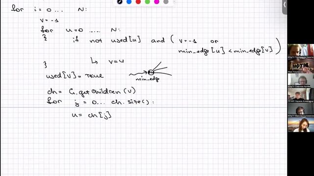 АиСД, лекция 23:миностовы смотреть онлайн
