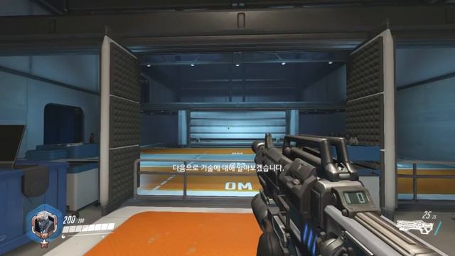 Geforce 940M OverWatch Game Play-Tutorial смотреть онлайн
