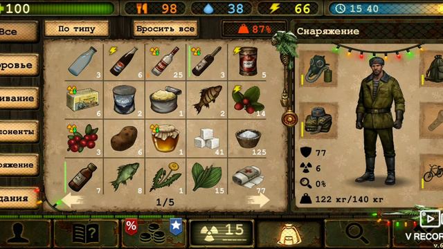 Прохождение Day R Survival #30 Возвращение! смотреть онлайн