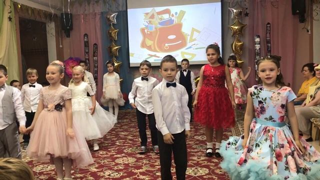 Танец выпускников "Веселое лето". смотреть онлайн