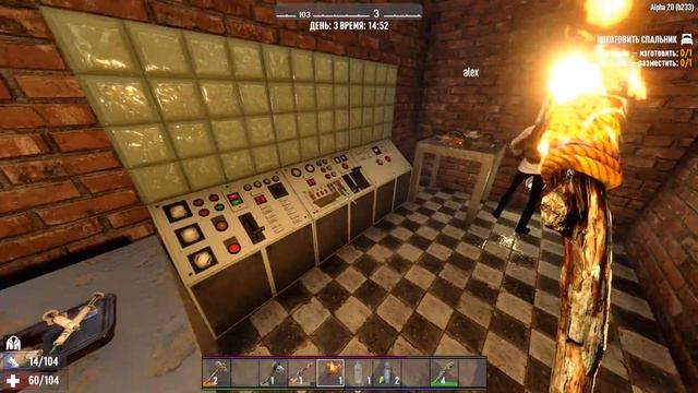 СЕКРЕТНАЯ БАЗА В ГОРАХ! АЛЕКС, ЖЕНЯ И ОЛЕГ - Alpha 20 - 7 Days To Die (2022) смотреть онлайн