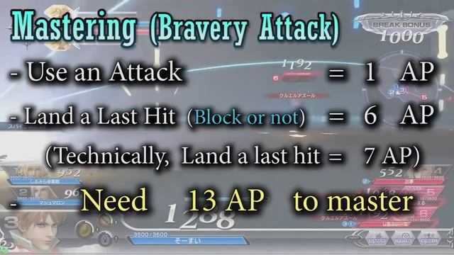 Bartz Klauser Warrior Spotlight - Dissidia Final Fantasy NT (DFFAC/DFFNT) смотреть онлайн