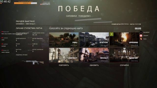 Играем в Insurgency #1
