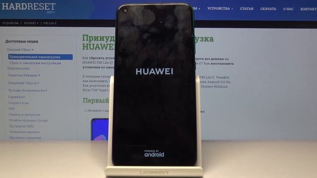 Режим восстановления на Huawei P40 Lite E — Как почистить кэш на устройстве? смотреть онлайн