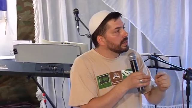 Кишиневский Мессианский ретрит 2012_2 день смотреть онлайн