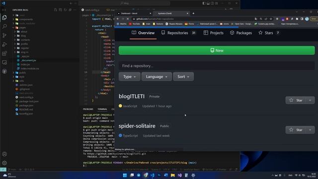 10 Урок Современной frontend Финал смотреть онлайн