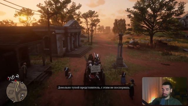 ПЕРВЫЕ ПРИКЛЮЧЕНИЯ В НОВОМ ГОРОДЕ! (Red Dead Redemption 2 #14) смотреть онлайн