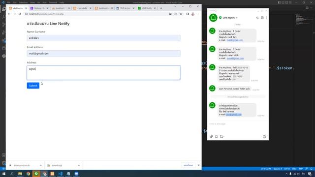 EP.10 ระบบการขายสินค้าออนไลน์ ลูกค้าสั่งซื้อสินค้าให้แจ้งเตือนผ่าน Line Notify ด้วย PHP+MySQL смотреть онлайн
