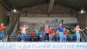 Танец. Меня так тянет Хулиганить