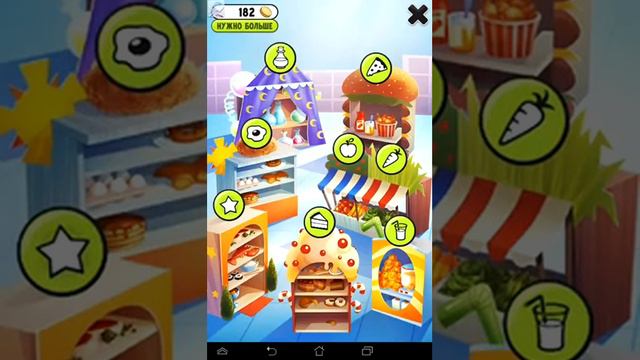 Как взломать игру My Tom смотреть онлайн