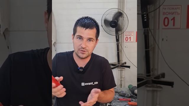 Показываю и рассказываю, чем мы восстанавливаем сломанный бампера от автомобилей. смотреть онлайн