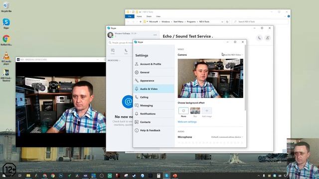Переход на IP технологии и недорогую витую пару. Экономия на оборудовании и обновлении студии смотреть онлайн