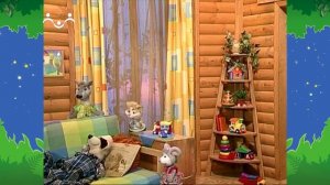 Вечер в Шишкином Лесу. Колыбельная для Енота