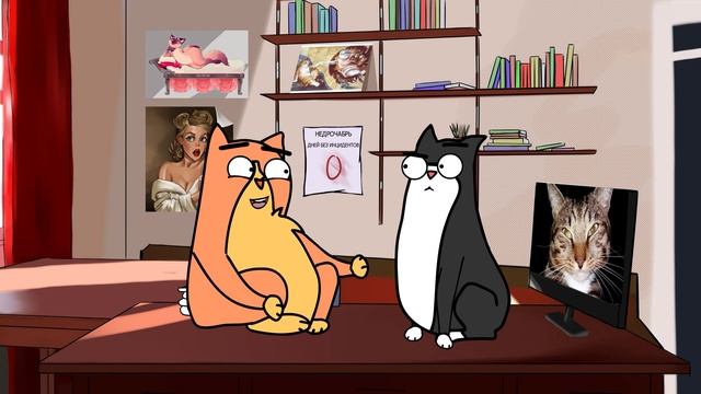 Знакомьтесь, мой двоюродный брат @barsikofficial (АНИМАЦИЯ) смотреть онлайн