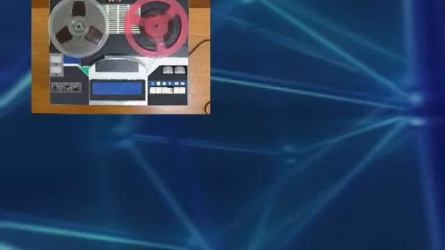Хорошая музыка с катушки старого магнитофона (3) смотреть онлайн