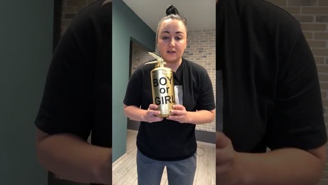 Гендер огнетушитель на праздник мальчик или девочка