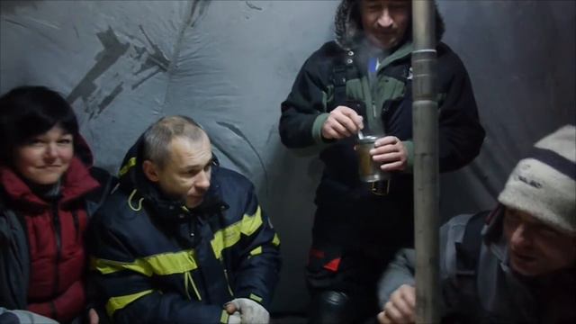 Кислая Аня ДР смотреть онлайн